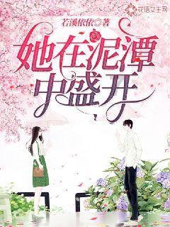 奇妙魔幻夜 第三届太原·国际魔术节来了！1月23日期待您的到来！