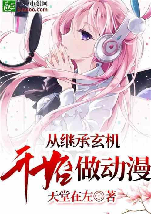 暑假要到了，怎么给孩子安排暑假活动？游戏画面