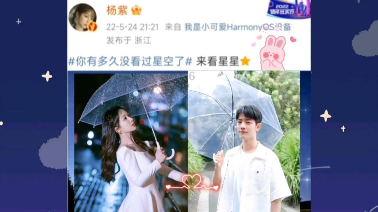 移动方块叠叠高