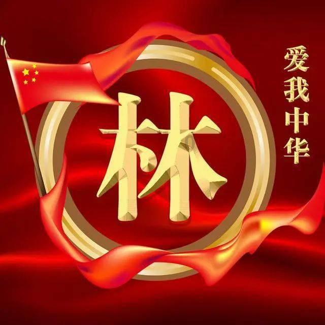 内娱最强蔡文姬，能力越大责任越大？