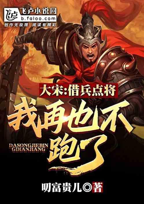 李一桐竟然有这么大的事瞒着我们,这身材真没想到啊!