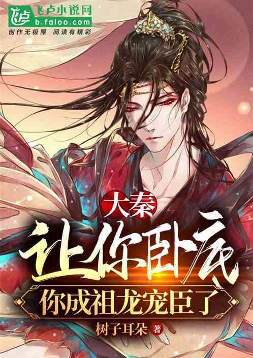 逃离神秘之屋