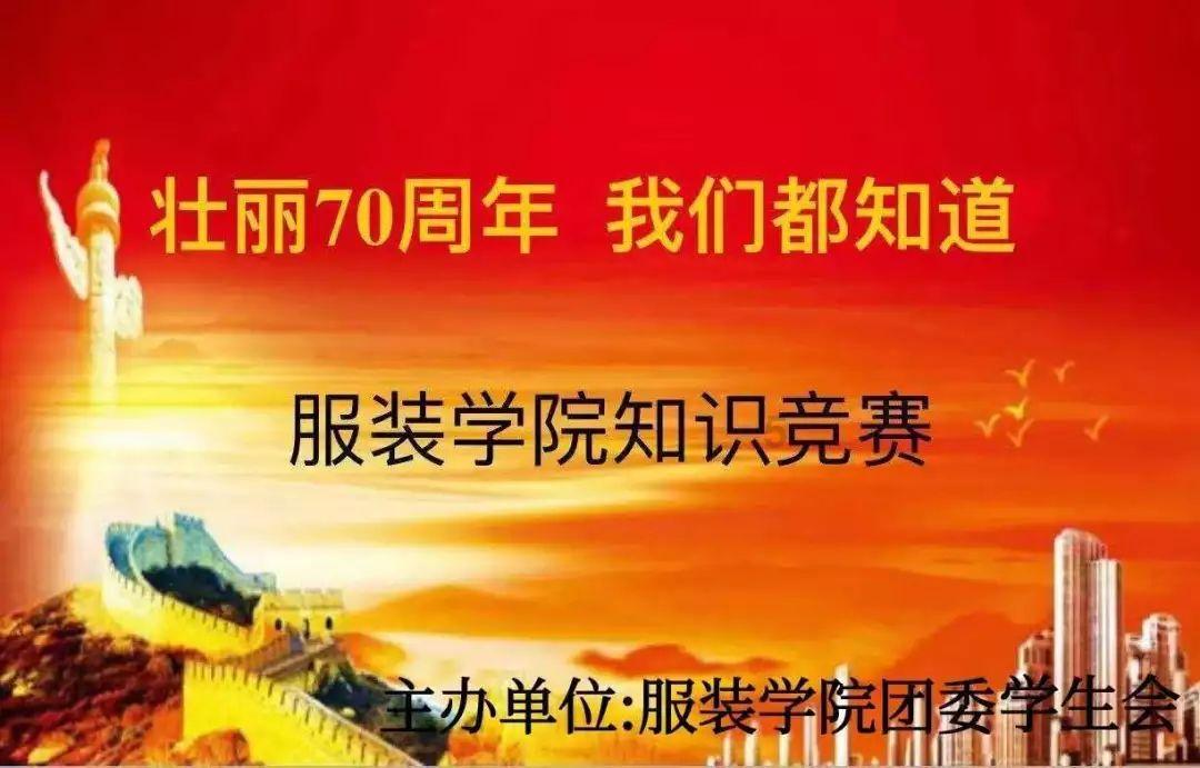 子弹风暴