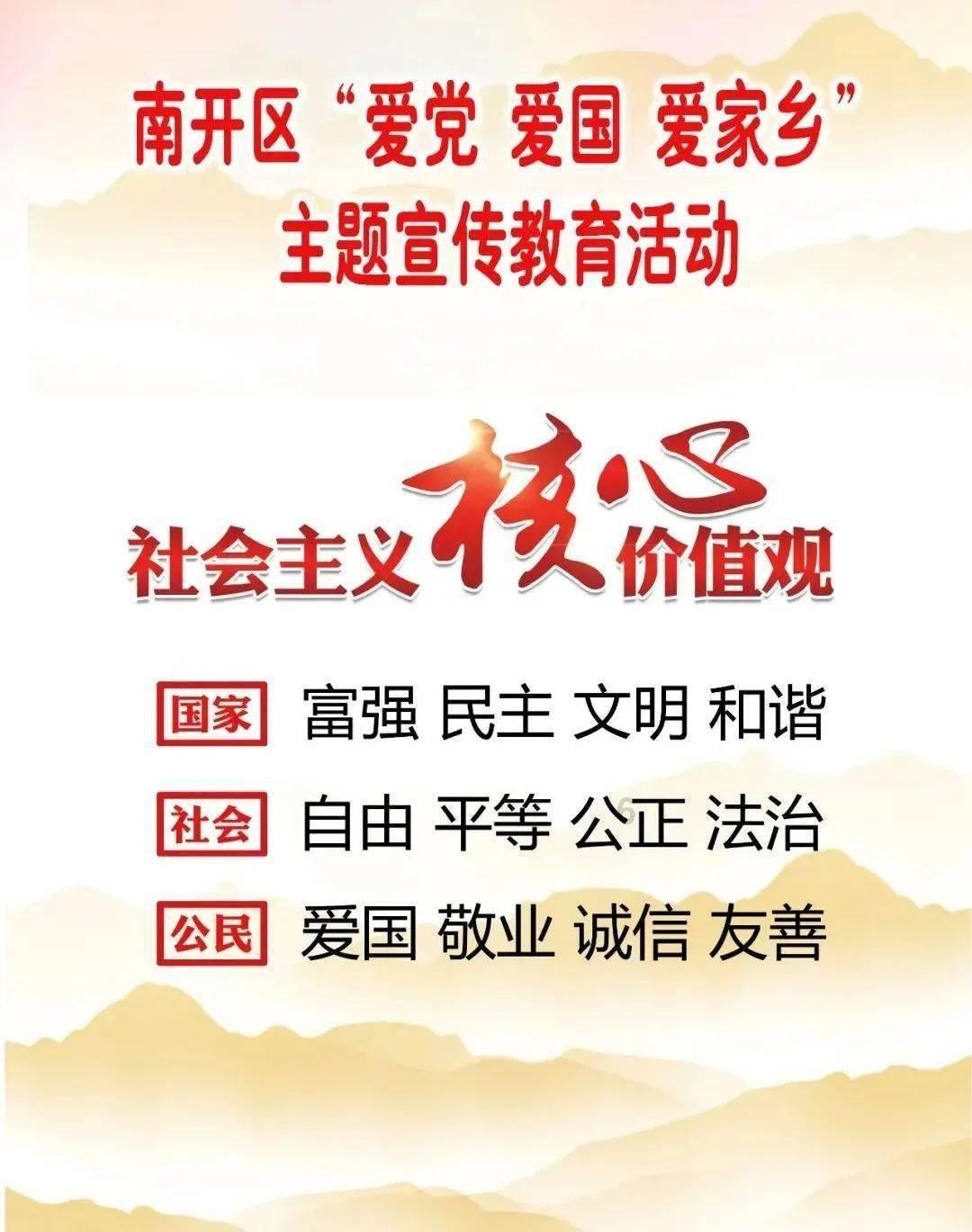 丁广明参加万寿路街道迎新春军地书画交流活动 为驻地官兵写春联送祝福